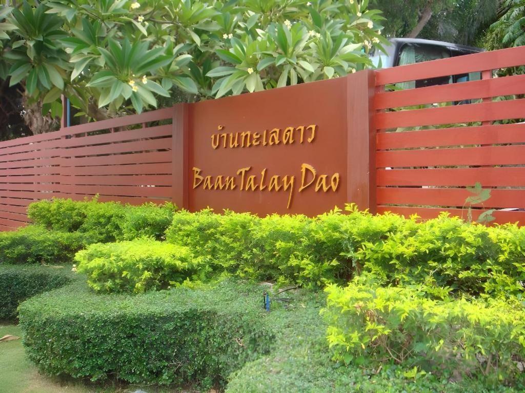 Baan Talay Dao Resort Hua Hin Exterior foto